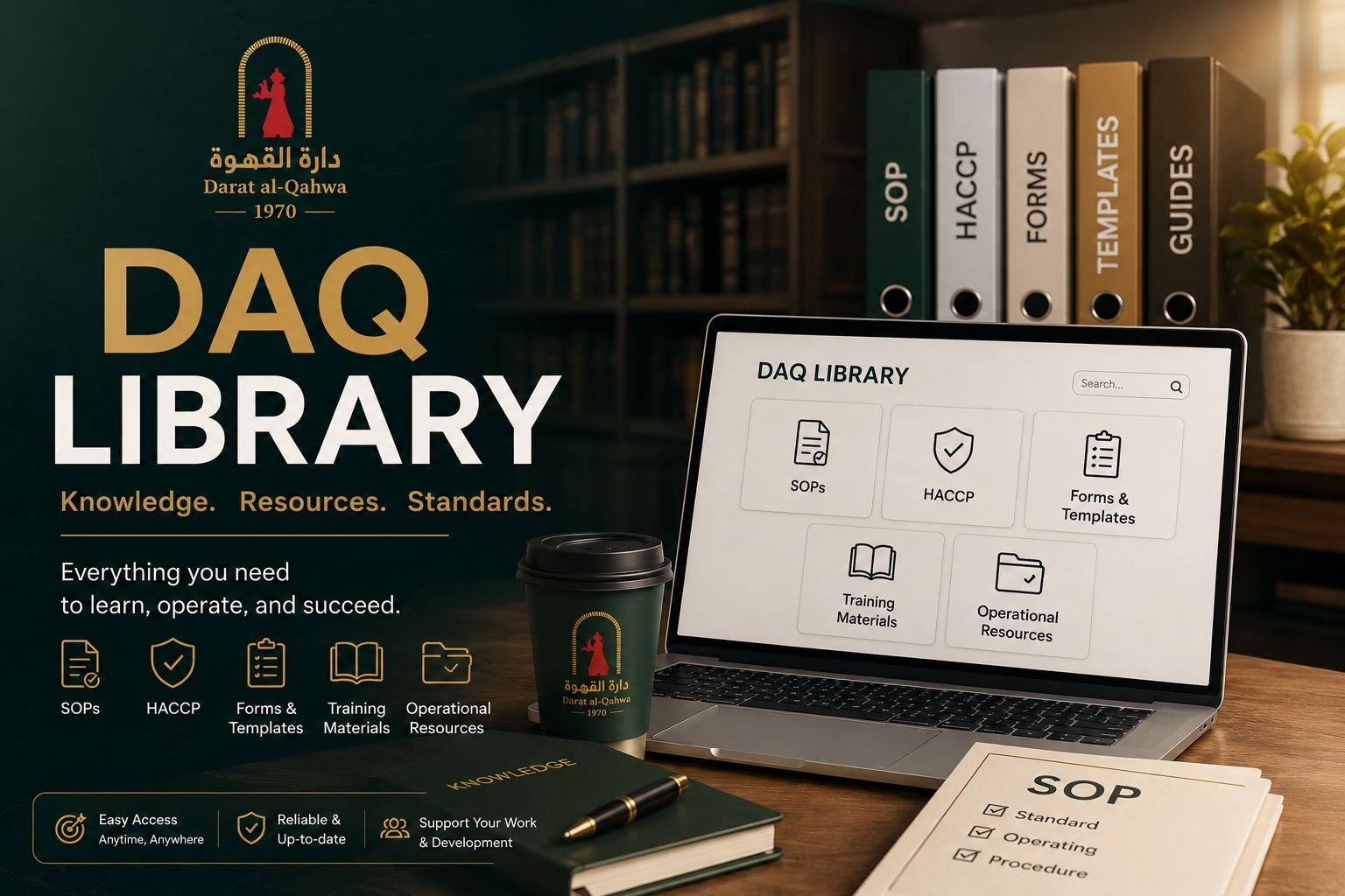 DAQ Library